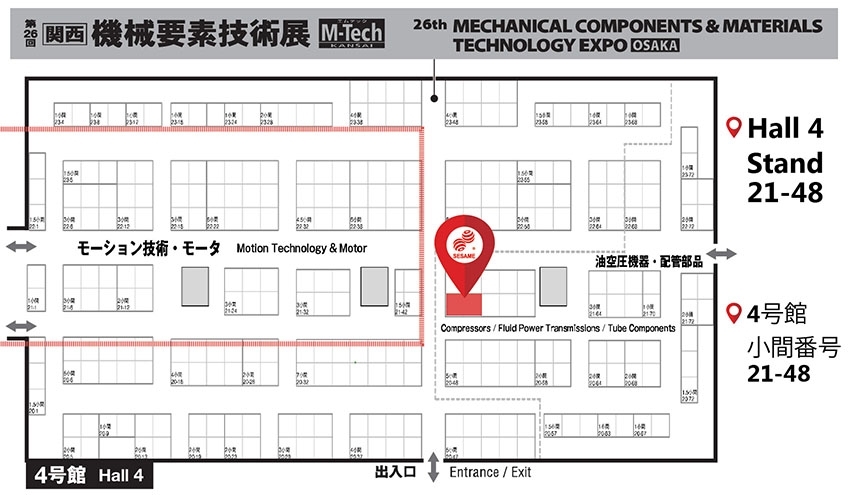 2023日本大阪關(guān)西機(jī)械要素技術(shù)展M-Tech Osaka